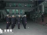 龙港公安分局成功打响“关门之战”第一枪