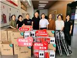 龙港市政协各界别组以多种形式迎接建党一百周年