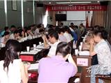 龙港召开全国文明镇创建联络员暨“双十佳”评选工作会议