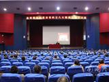 龙港镇组织基层党组织书记和农村党员学习党的十八大精神