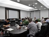 王忠秀主持召开全镇固定资产投资协调会