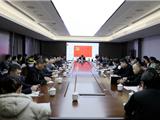 学党史、悟思想、办实事、开新局丨龙港市经发局开展主题党日集中夜学活动