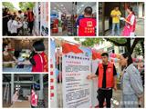 【影赛】第二届“平安龙港”摄影大赛征稿启事