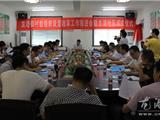 龙浦社区党委四措并举发挥作用