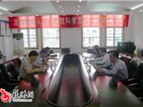 市委第三批深入学习实践科学发展观活动检查组来我镇督查