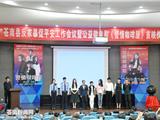 苍南反家暴公益微电影《警情咖啡屋》首映式昨天举行