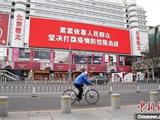 国家发话了，不戴口罩不测体温者，一律不得进商场超市！