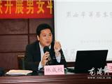 龙港镇妇联开展男女平等基本国策宣传教育进企业