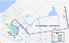 注意！9月7日，龙港新城这里临时限制交通→