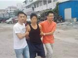 苍南警方抓获一名部督级逃犯 曾杀人伪造矿难骗取保费