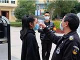 发现1例停课2周！这几种情况不开学！温州发布学校停复课标准