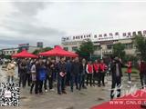 龙港开展第十五个《职业病防治法》宣传周活动