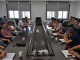 城建口召开人大代表见面会