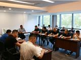 龙港新城召开能源“双控”工作部署会