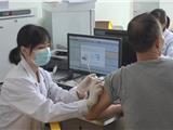 龙港市新冠病毒疫苗接种超2.8万人