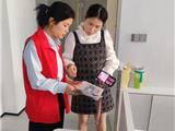 龙港新城：防灾减灾大宣传，安全知识送到家