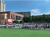 “梦中情校”来了！龙港五小教育集团外国语小学校区即将招生