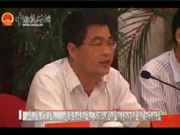 九届人大五次会议 县委常委、龙港镇委书记汤宝林作重要讲话
