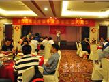 龙港冬泳协会举行8周年庆典暨2011中秋游泳赛