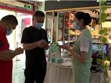 ​龙港市疫情防控纪律督查组督查公共场所“二码联查”工作