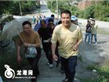 龙港工会举行“迎奥运”登山探宝活动