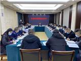 再部署、再推进！龙港市召开疫情防控会议
