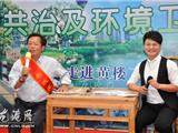 芦浦社区开展“回得去的水乡—我在想”活动