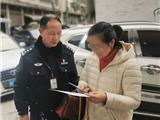龙港公安交警开通车驾管业务 送出第一本行驶证