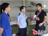县局党委委员、分局局长蔡元华慰问因公受伤巡防队员