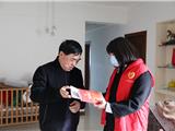 市政协机关党支部为老党员“送学上门”