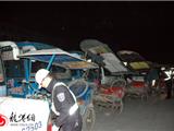交警、运管联手，打击“黑车”营运