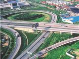 新中国60年城镇化发展综述