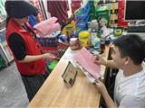 龙港新城：移风易俗大宣传，引领文明新风尚