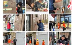 周二志愿行，文明共创建--龙港新城联合党委开展文明创建志愿服务活动