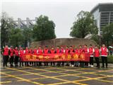 “慈善爱心 高考直通车”启动