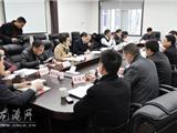 宁波市编委办来龙港考察小城市培育试点工作