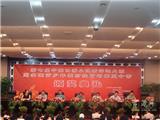 龙港小记者方升健被评为第七届中国十佳优秀小记者