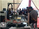 龙港专业展：印包设备的饕餮盛宴