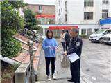 虚假网贷平台诱导诈骗 龙港民警出动及时止诈
