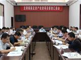 龙港镇召开固定资产投资项目督查汇报会