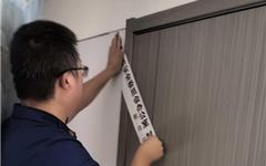 龙港市新城联合党委开展沿街商铺住人专项整治行动