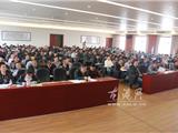 提升网格员业务 强化安全生产网格化管理捆绑式责任