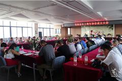 苍南县水上救生协会2013年9月7日在县城灵溪正式成立