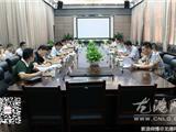 蒋献生赴龙港协调重点水利工程建设工作