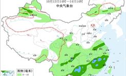 好消息！龙港即将迎来换季式降温→→