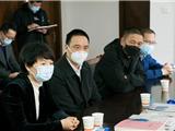 何宗静市长到商协会兑现复工复产助企政策