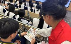 龙港新城联合党委开展防灾减灾宣传活动