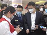 龙港突击夜查餐饮单位 织牢疫情防护网