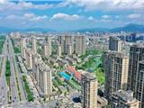 龙港：纵深推进城乡一体 促市民化梦想成真