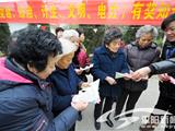 水深社区大力开展群众文体活动